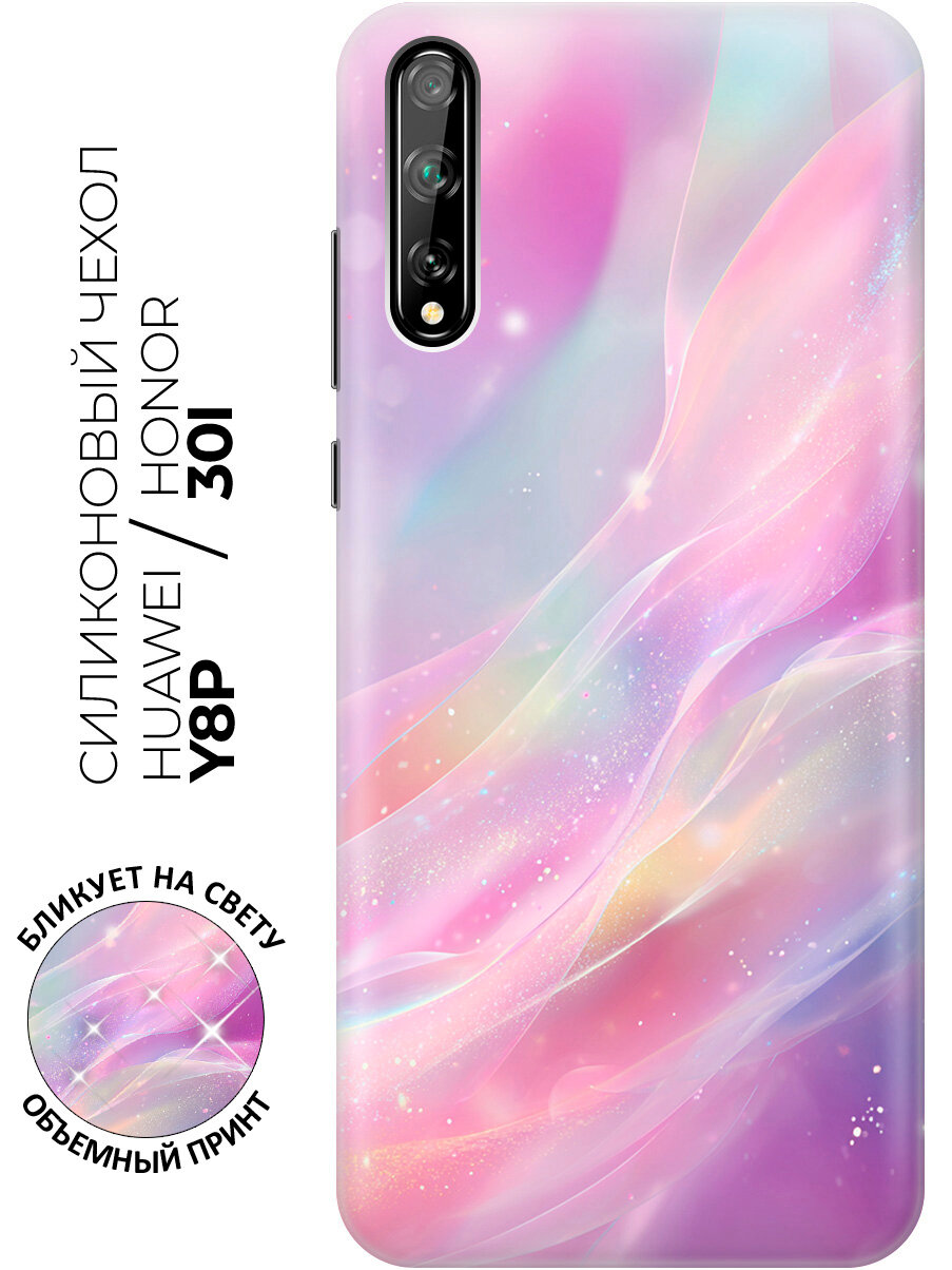 Силиконовый чехол на Honor 30i / Huawei Y8P с принтом "Звёздная волна"