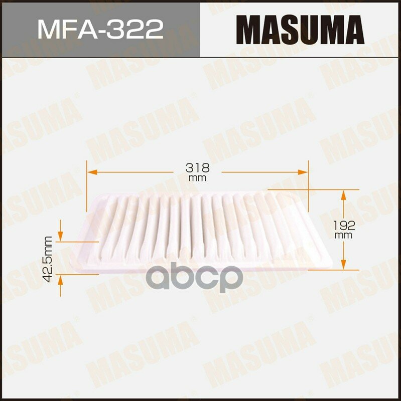 Фильтр — оригинальное качество, применяется на Toyota Camry, артикул MFA322. Masuma арт. MFA-322