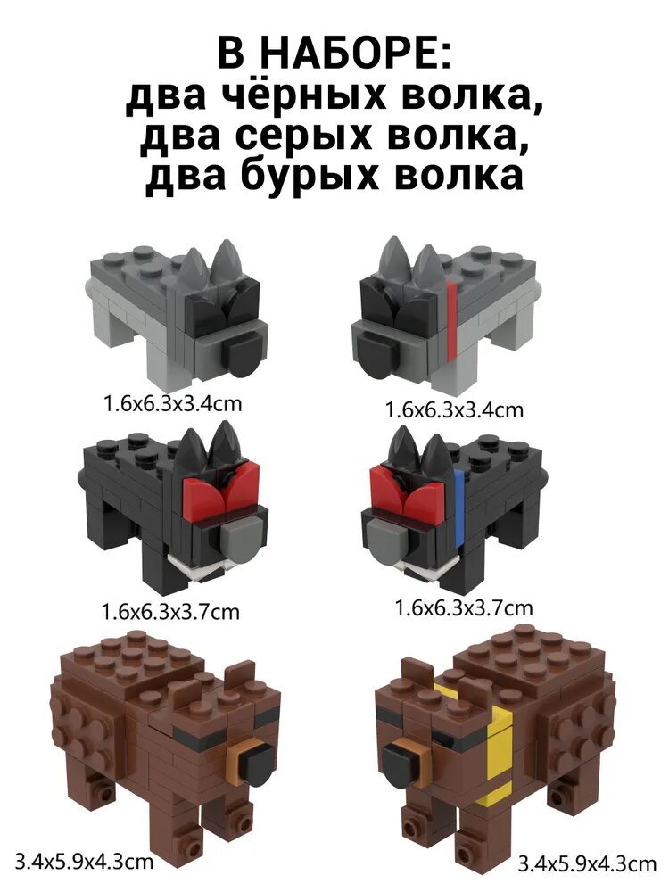 user_c7d7d101yukiemon TOYナイトボックス 4点 Набор Конструктор ROBLOX, 99 Nights in the Forest, совместимы с