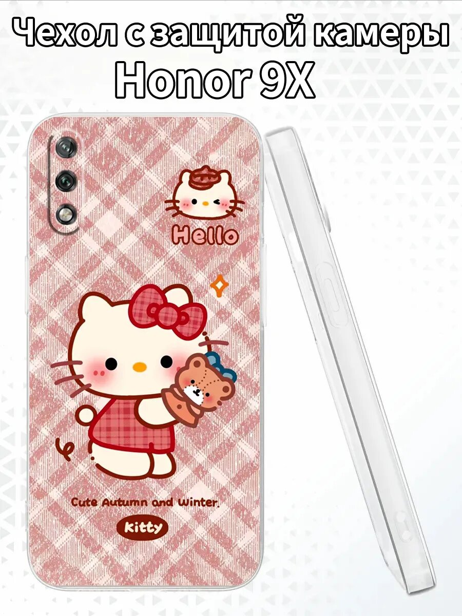 Чехол для Honor9X с изображением Хелло Китти
