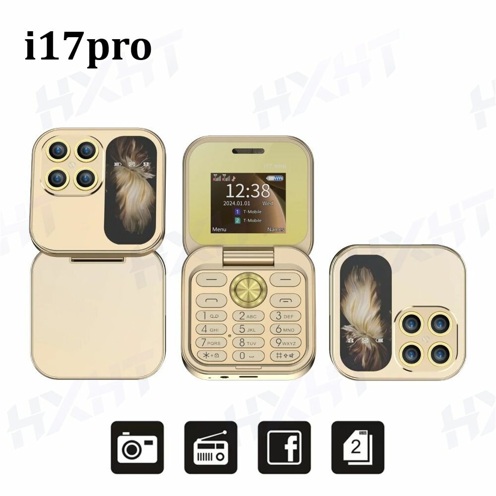 I17pro Мобильный Мини Телефон Раскладушка Две SIM-карты