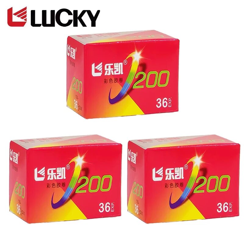 LUCKY C200 цветная пленка 35мм ISO200/24° 3Roll