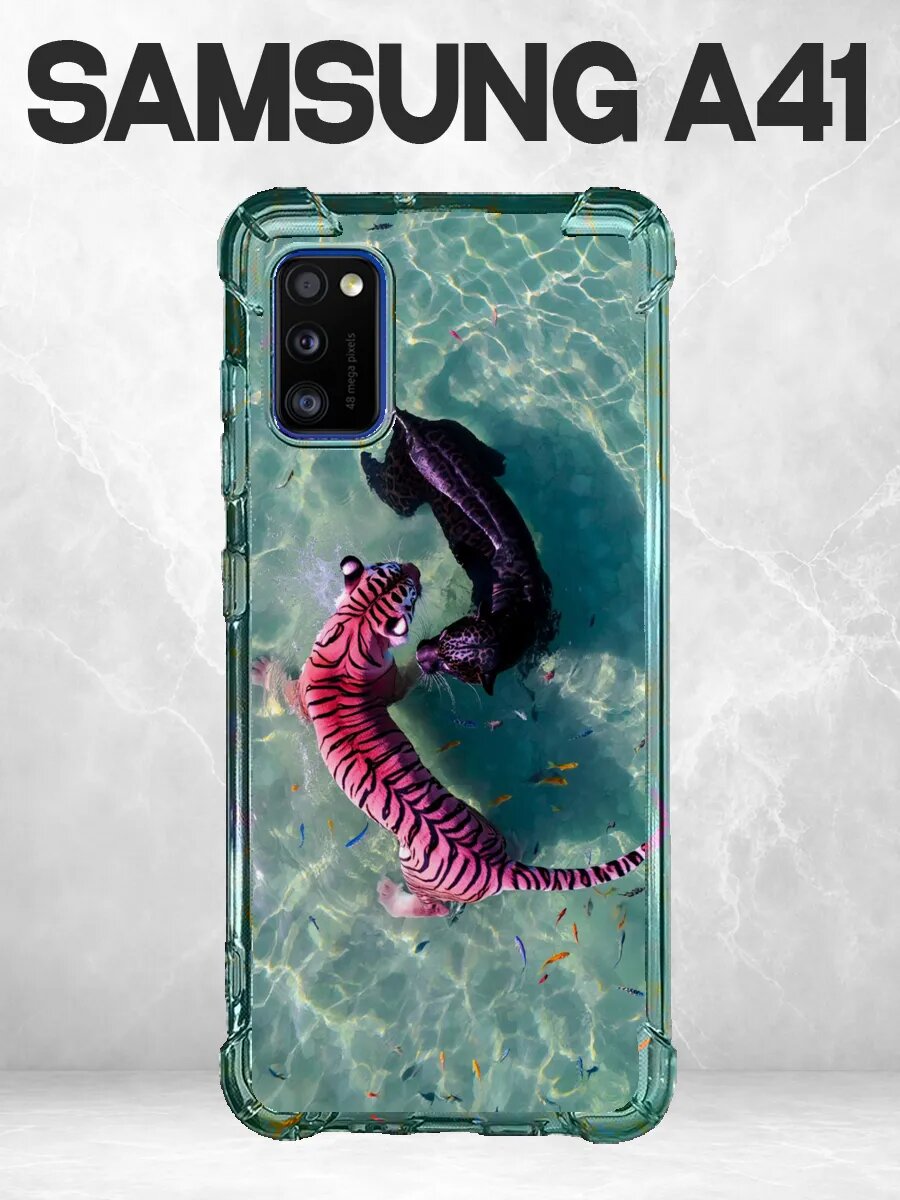 Чехол на Samsung A41 аквариум существо вода