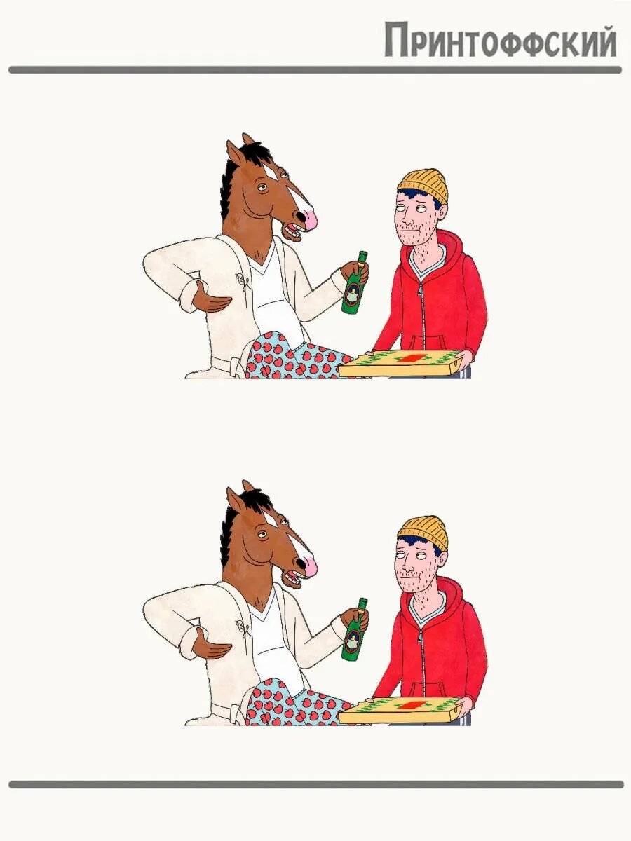 2-е (Две) Термонаклейки Конь Бо Джэк Horse Bo Jack
