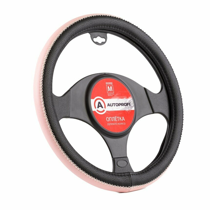 Оплётка руля AUTOPROFI AP-1931 BK/PINK, экокожа, дикоративная прострочка по ободу, прострочка в цвет, гладкая основа чёрн./розовый, разм. М