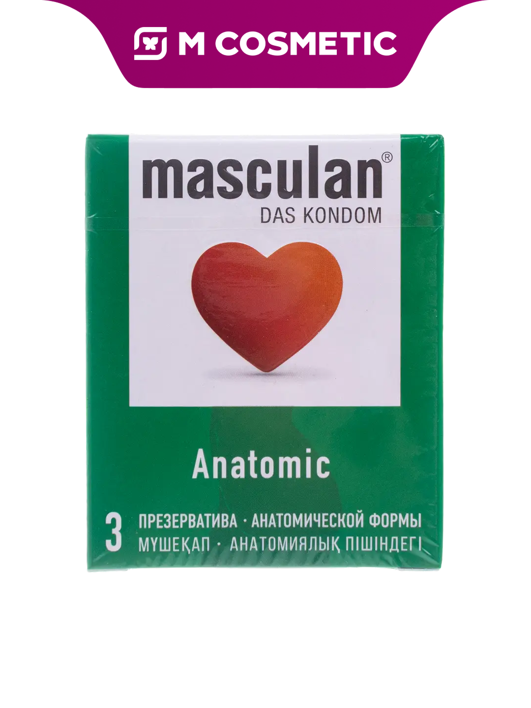 MASCULAN — презервативы анатомические, 3 шт. — латексные презервативы анатомической формы для безопасного секса