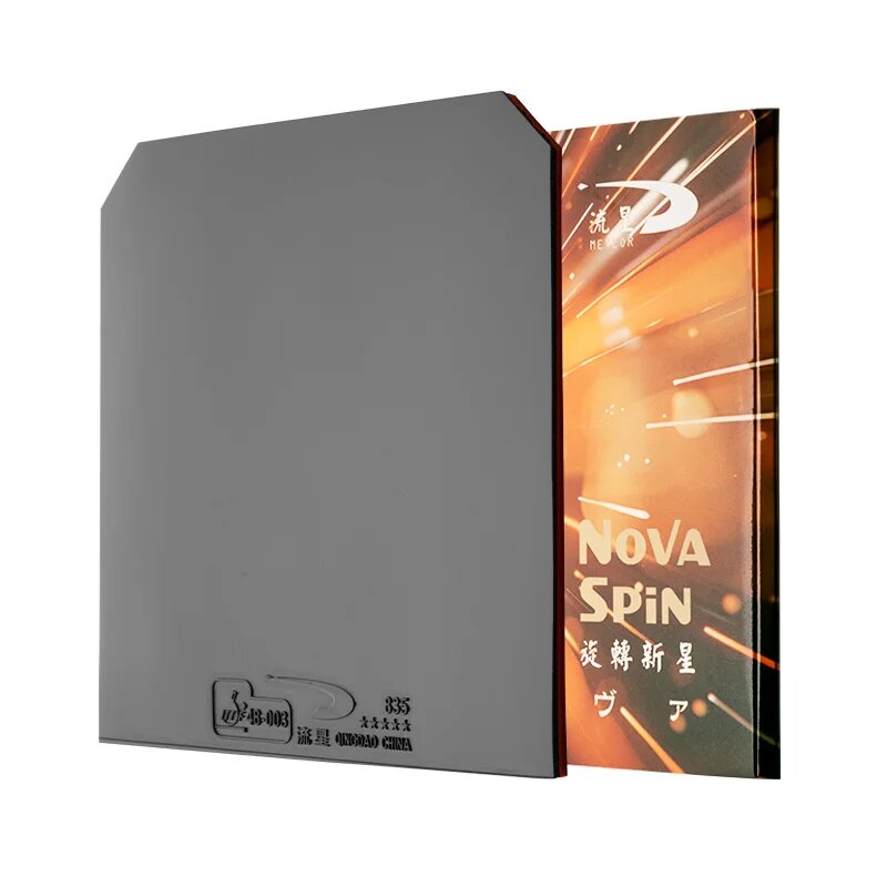 Резина для настольного тенниса NOVA SPIN Black, Цвет: 1