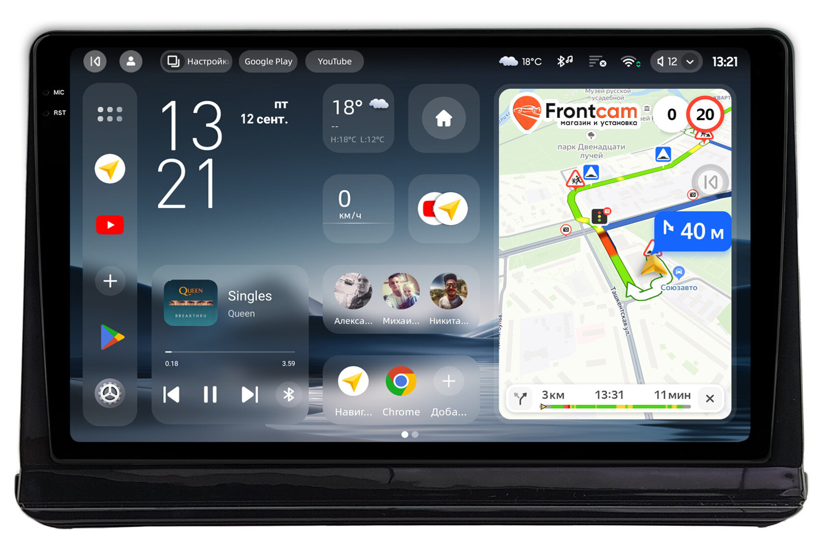 Штатная магнитола Mitsubishi Triton 6 2023-2026 Teyes CC4 Pro 2K 8/128 10.36" Split System RM-10-0594 Android 13 (4G-SIM, DSP, QLed, AI)