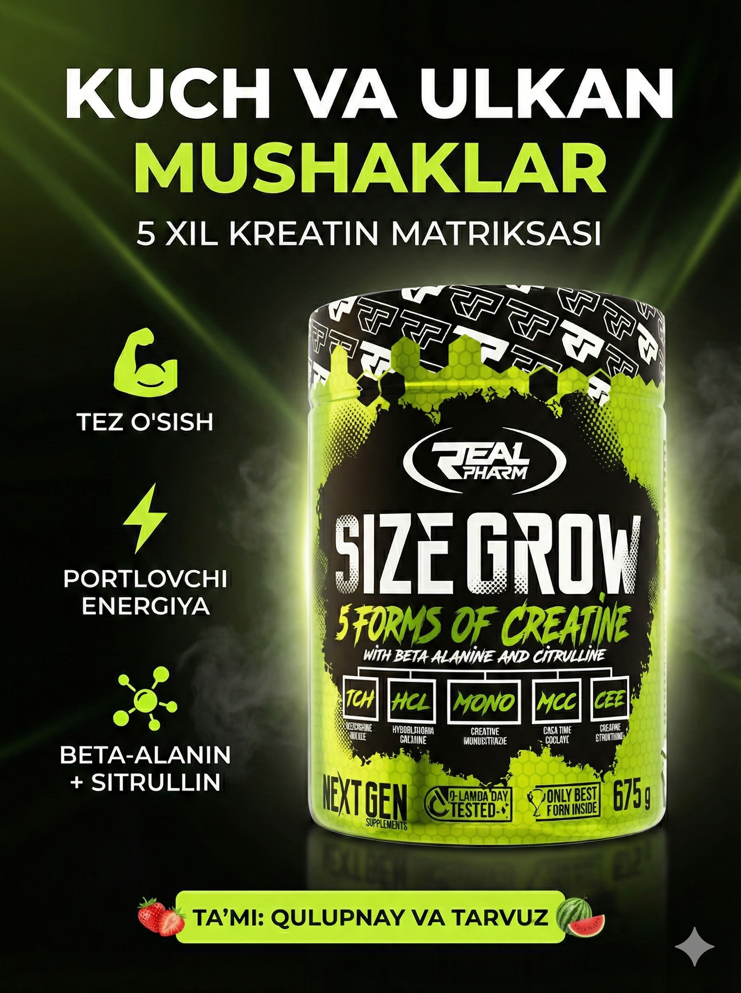 REAL PHARM Size Grow 675 г Клубника-Арбуз — комплекс для набора мышечной массы