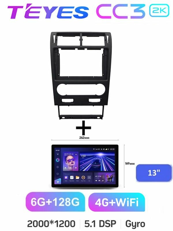Магнитола 13" Teyes CC3 2k 6/128 Gb Ford Mondeo 3 2000-2007 F3 без часов