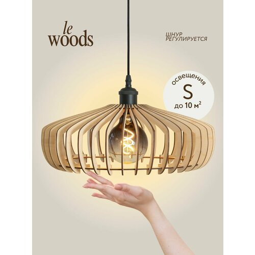 фото Люстра потолочная подвесная деревянная lewoods