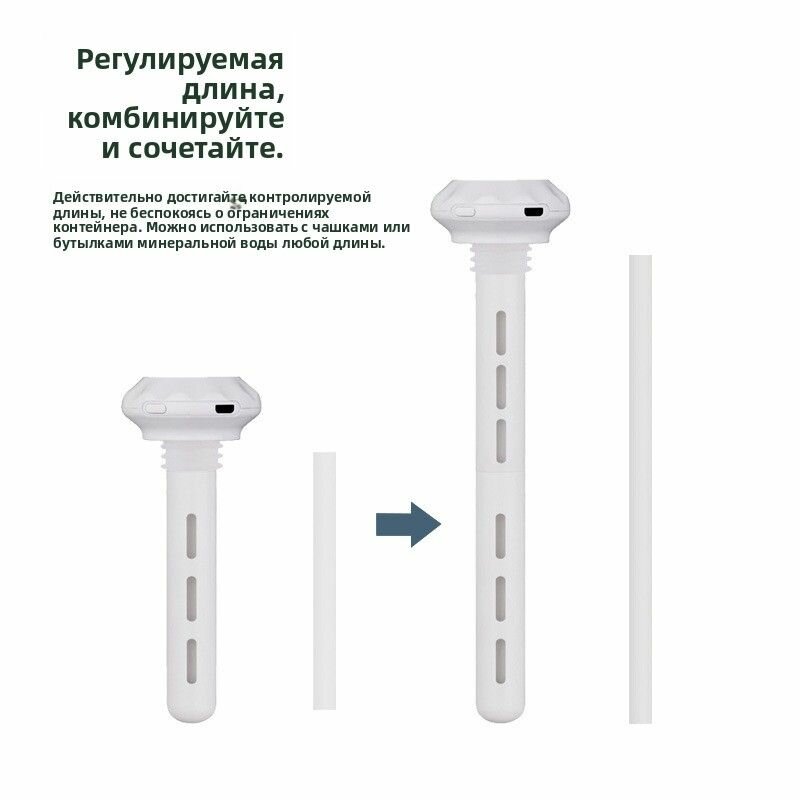 Увлажнитель воздуха Артикул01411, белый