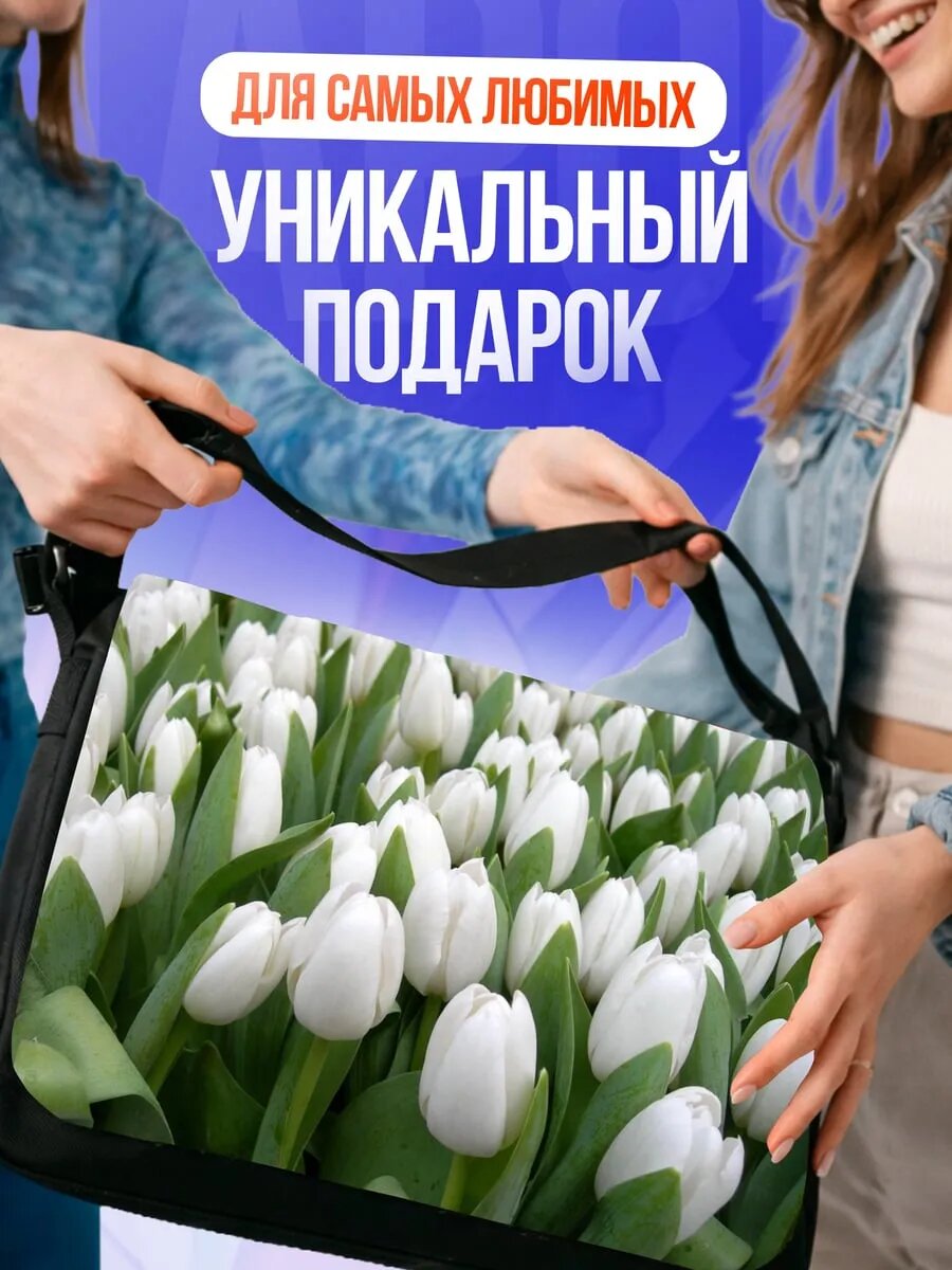 Сумка кросс-боди , черный — фото 1