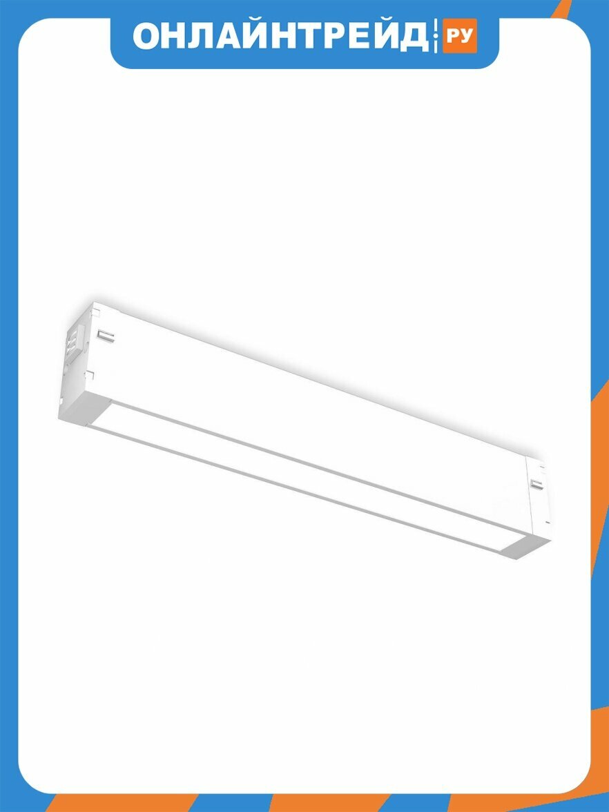 Трековый светодиодный светильник Ambrella Light Track System Magnetic 220V GL1261