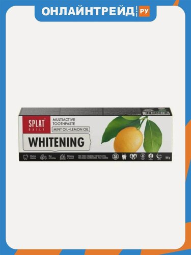 Изображение товара Зубная паста Splat Daily WHITENING, 100 г