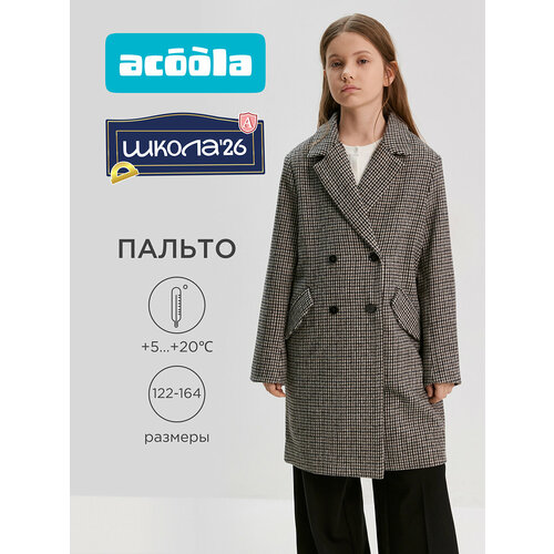 фото Пальто acoola, размер 158, мультиколор
