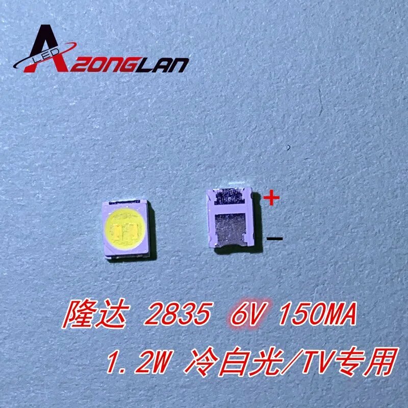 Светодиодные чипы SMD 2835 3528 для подсветки ТВ AZONG LAN 2835 lextar 6v, 100pcs