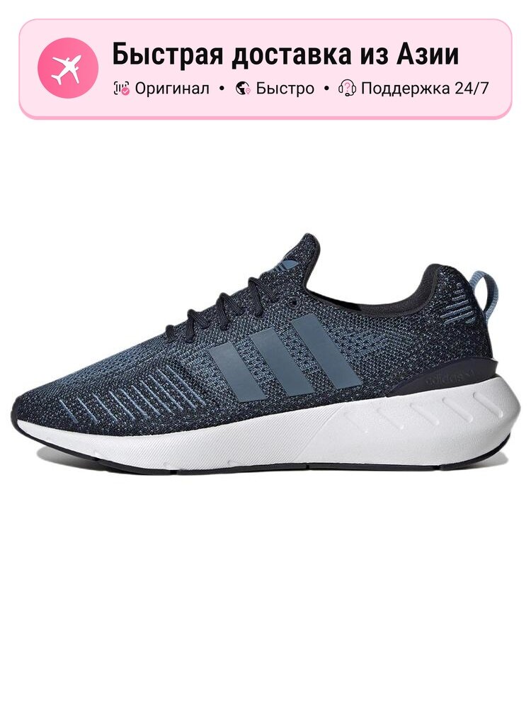 Кроссовки adidas Originals Swift Run 22