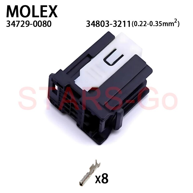 Комплект корпусов розеток MOLEX Stac64 8 цепей