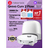 Фото Roborock Qrevo Curv 2 Flow