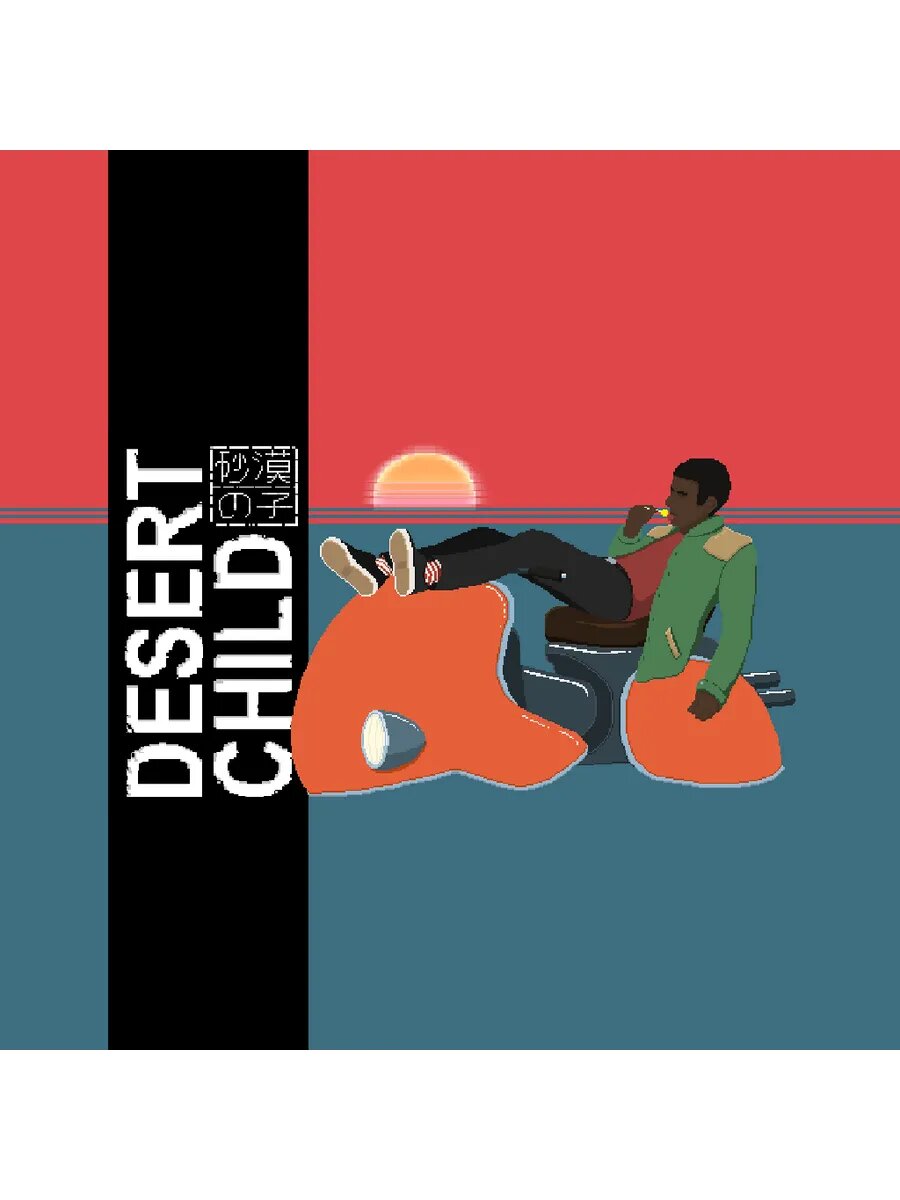 Desert Child PS4 & PS5