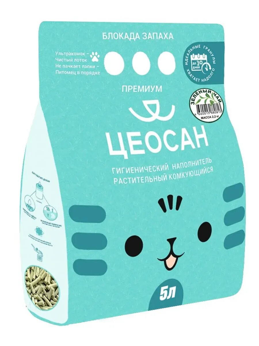 Наполнитель растительный комкующийся зеленый чай 5л