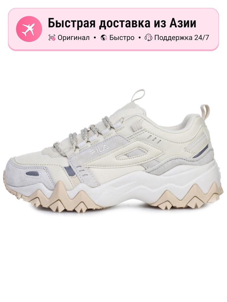 Кроссовки Fila Oakmont TR