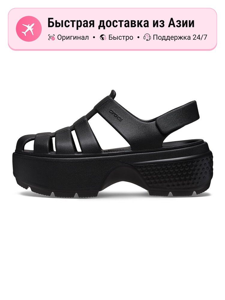 Сандалии Crocs лето