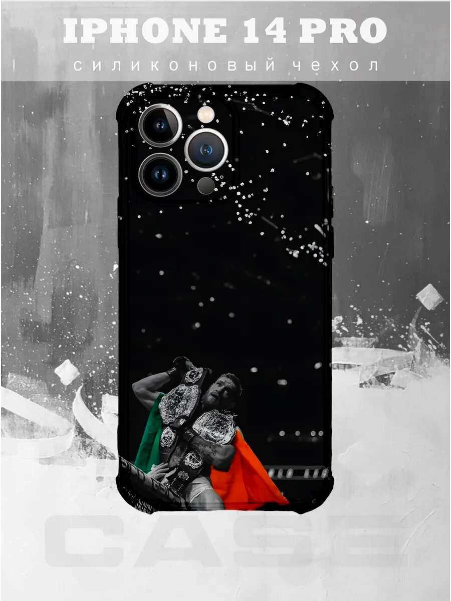 Чехол на IPHONE 14 PRO с принтом чемпион конор