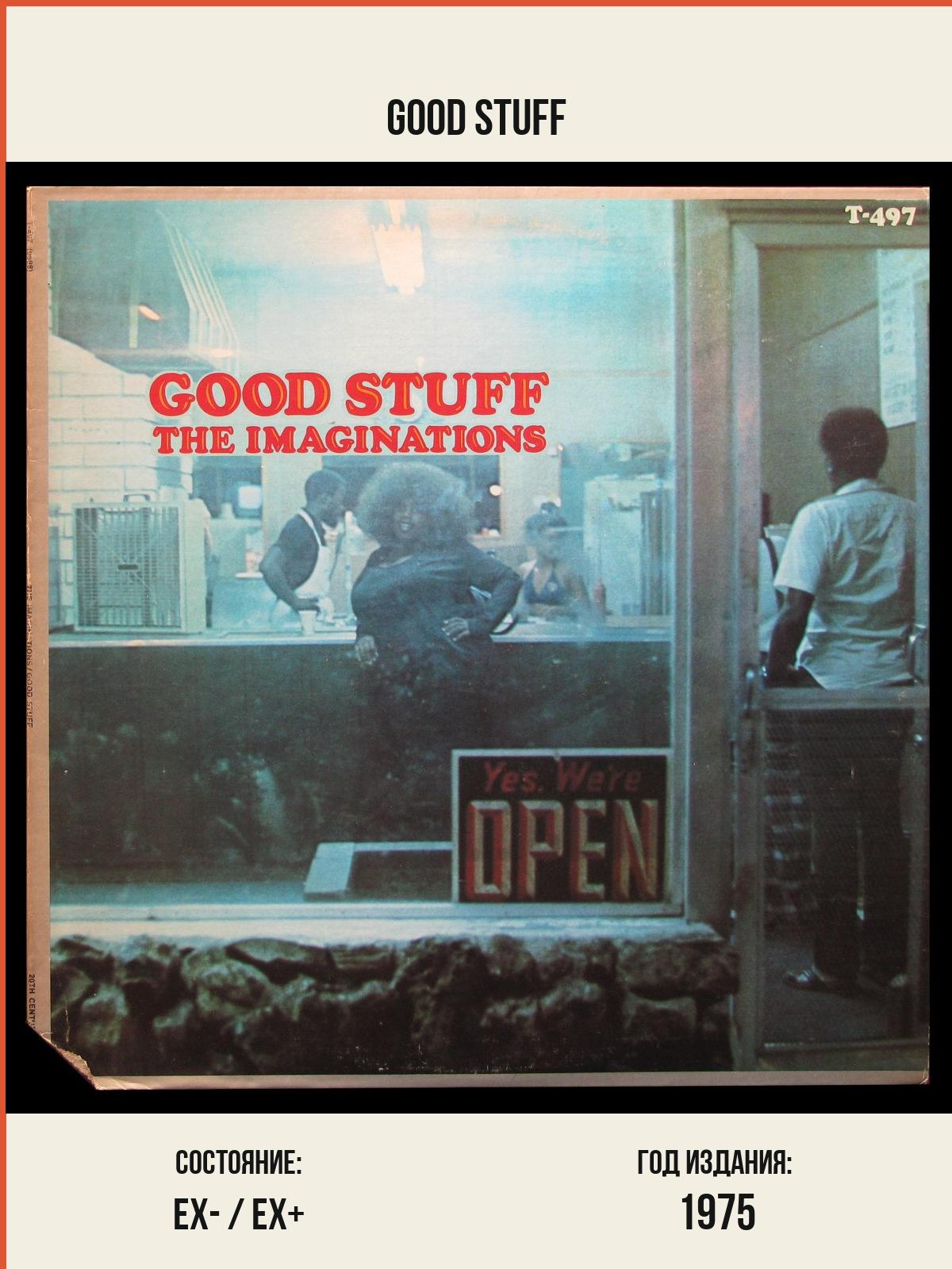 Виниловая пластинка 20th Century Imaginations – Good Stuff