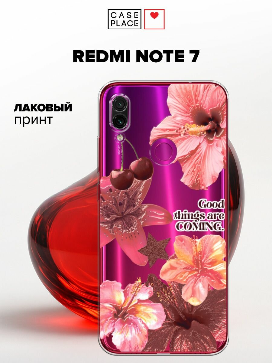 Силиконовый чехол на Xiaomi Redmi Note 7 / Сяоми Редми Нот 7 с принтом Гибискус и черешня