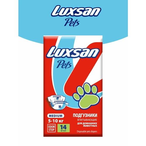 фото Подгузники для животных m (5-10кг)(30-40см) 14шт/уп luxsan premium