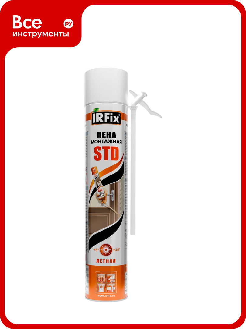 Пена монтажная бытовая летняя IRFIX STD 750мл 10003