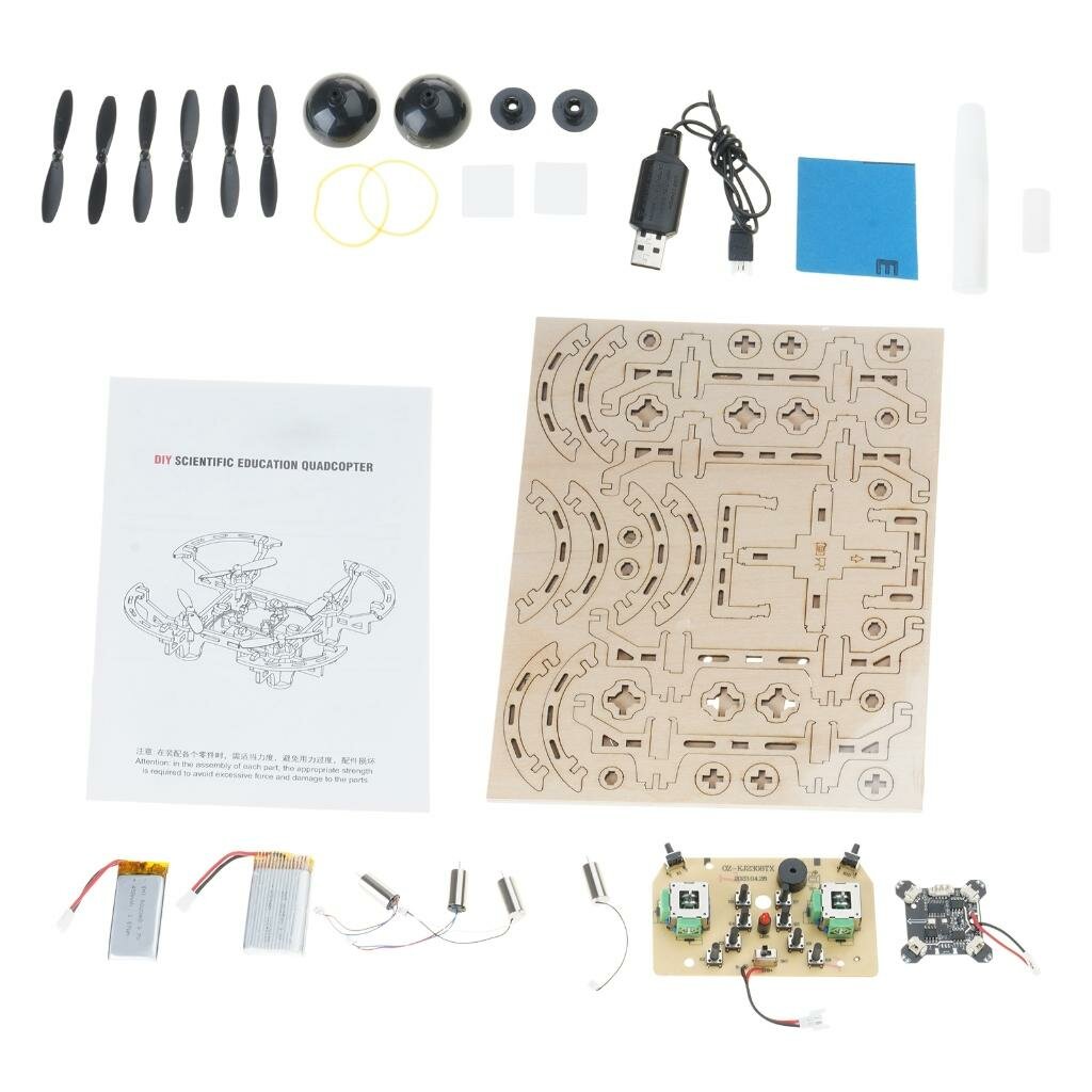 Модель БПЛА для школьного эксперимента