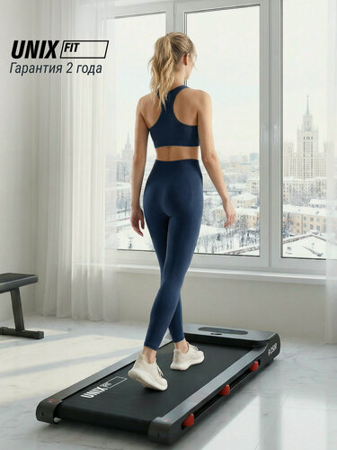 Изображение товара Беговая дорожка UNIX Fit R-250R электрическая компактная 130х59х11см, до 9.5км/ч, кардиотренажер, тренажер для дома дома