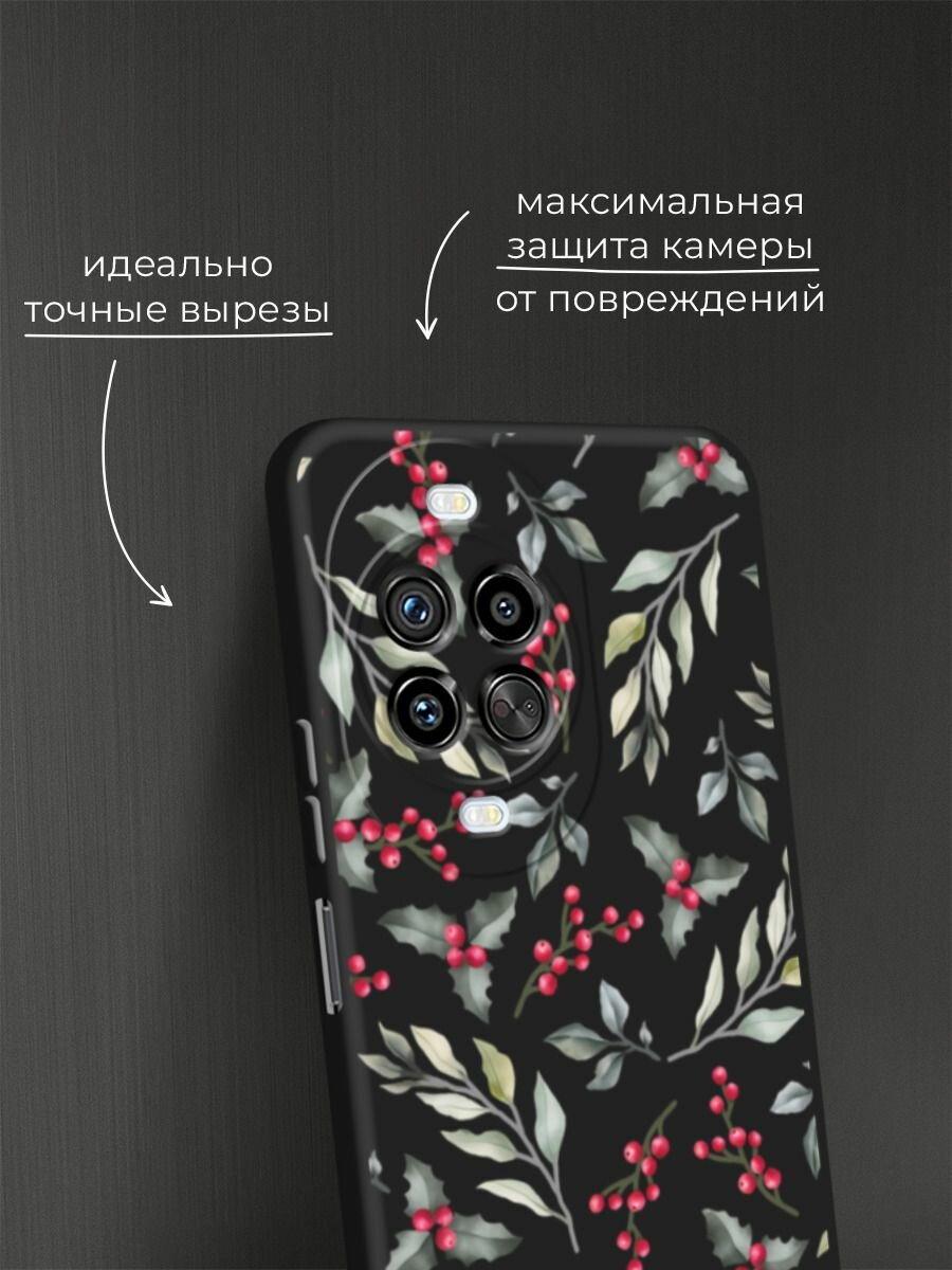 Черный матовый чехол на Huawei Nova 14 Pro / Хуавей Нова 14 Про с принтом Зимние ягоды паттерн — фото 1