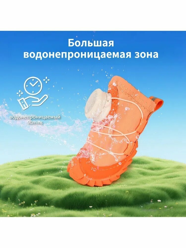 Обувь для собак, оранжевого цвета, комплект обуви для собак для прогулок и защиты лап — фото 1
