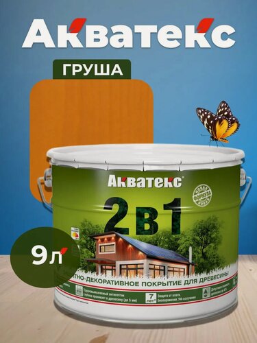 Изображение товара Пропитка для дерева, антисептик для бань (груша) - 9 л