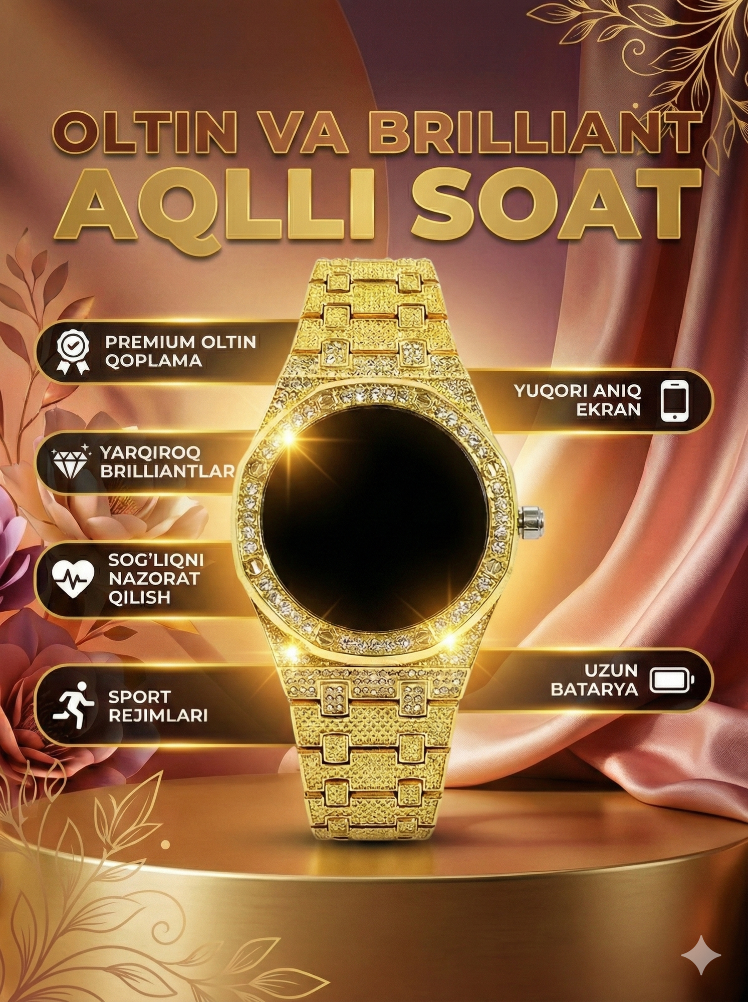 Наручные часы Collection Women, золотой — фото 1