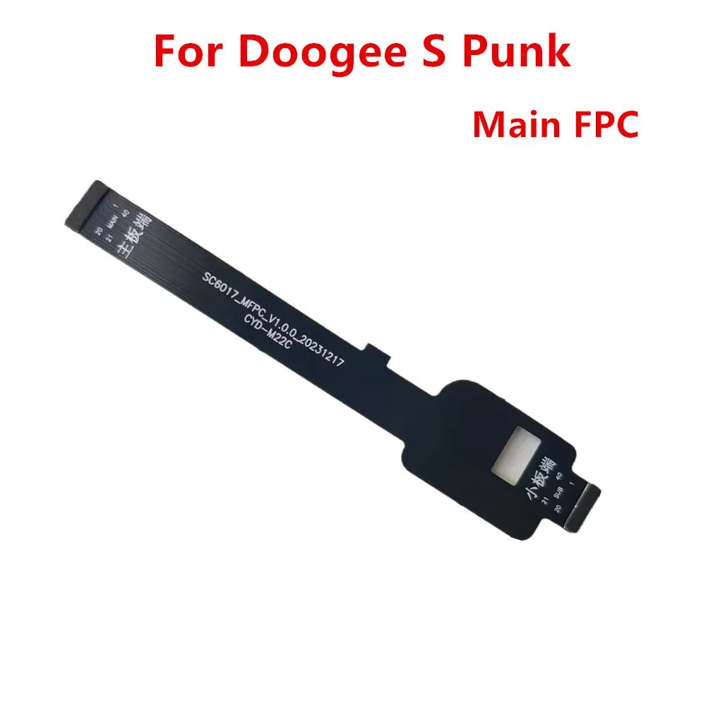 Для Doogee S Punk разъем основной платы основный кабель FPC ремонт провода материнской платы