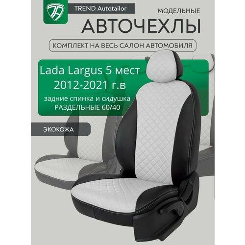 Чехлы Лада Ларгус / Lada Largus 5 мест спинка раздельная 60/40 (2012-2021)