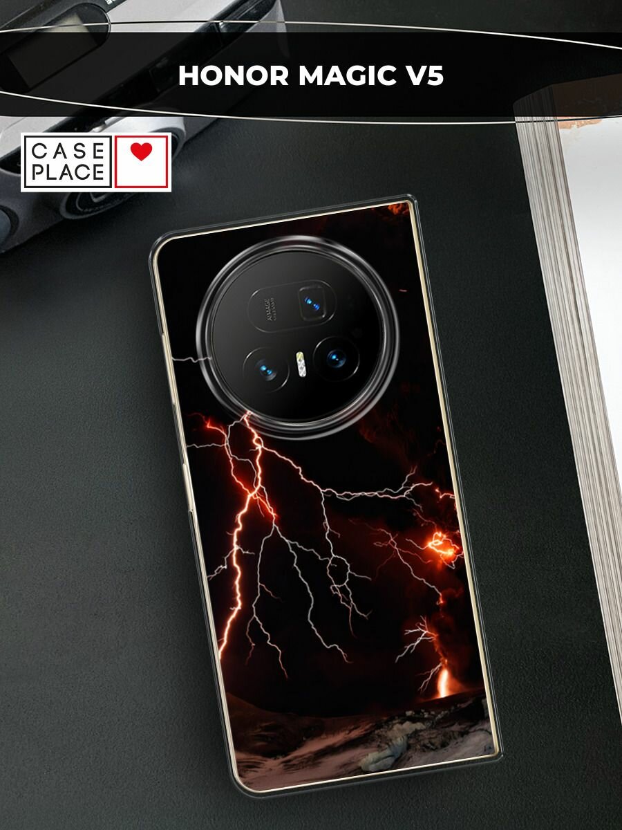 Чехол на Honor Magic V5 / Хонор Мэджик V5 с принтом молния 4