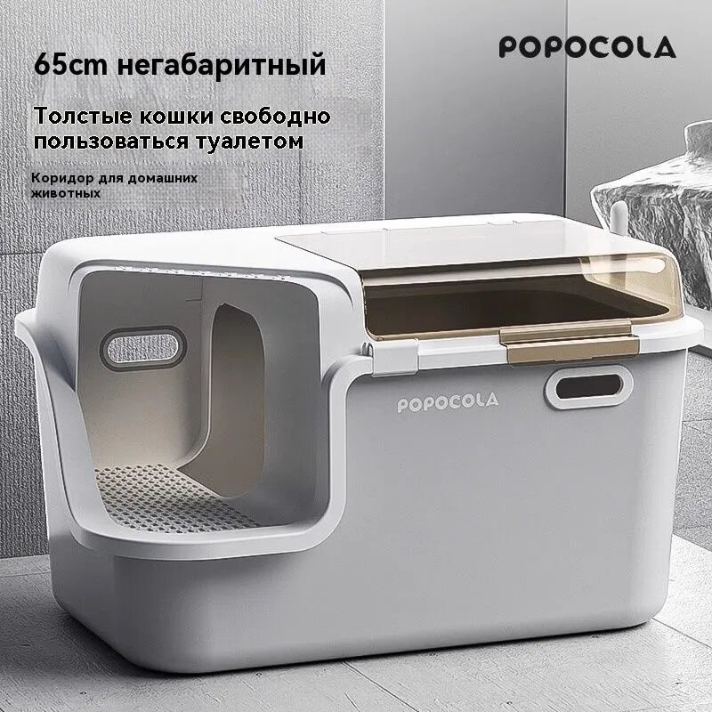 Фильтр для кошачьего туалета