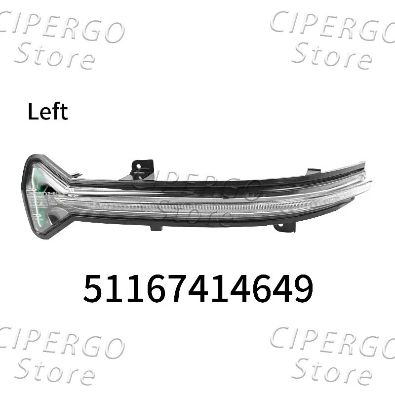 Зеркало левое BMW G30 G31 G32 G38 G11 G12, 51167414649