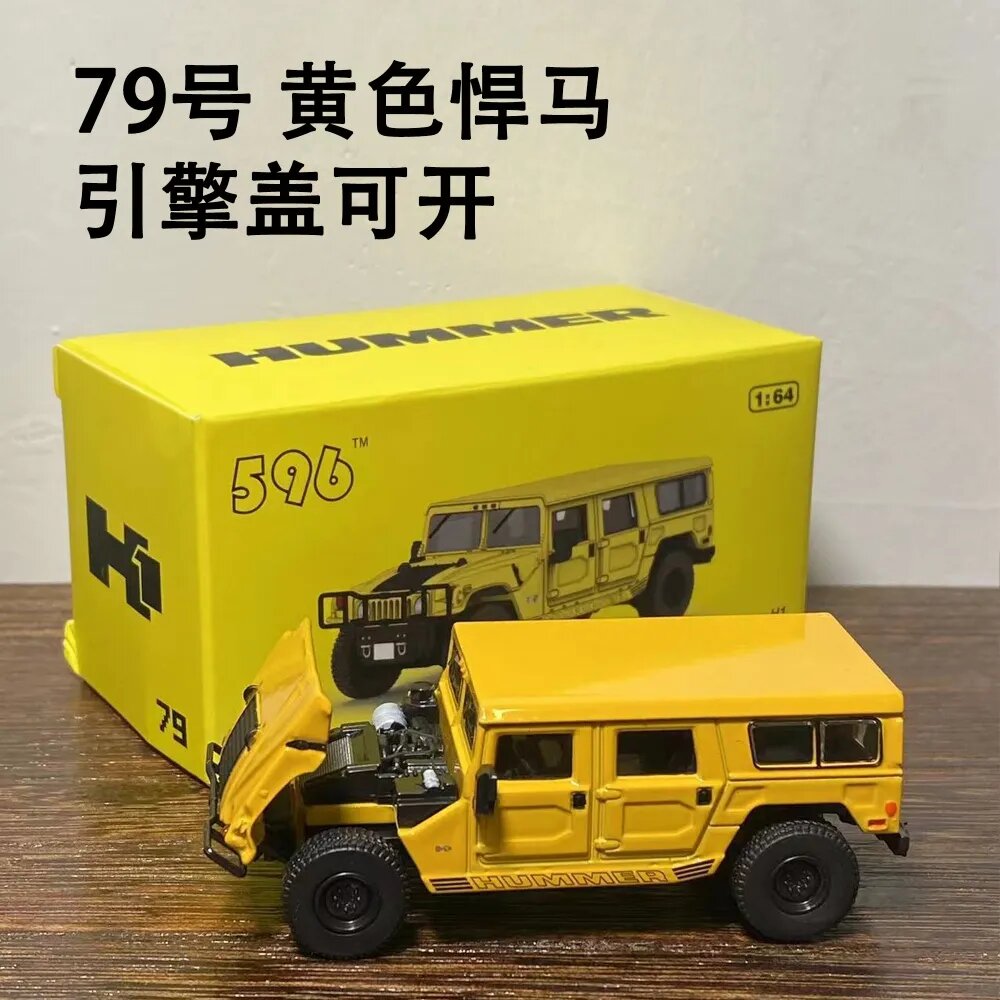Машинка 596 MODEL 1:64 Hummer H1 yellow Die-cast Alloy Model Collection Toy Children Gifts
