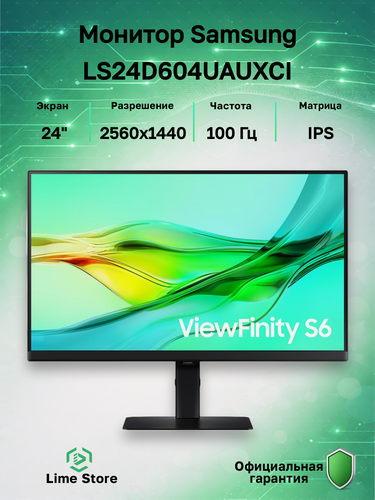 Изображение товара 24" Монитор Samsung S6 S60UD, IPS, 2560x1440, 100 Гц (LS24D604UAUXCI)
