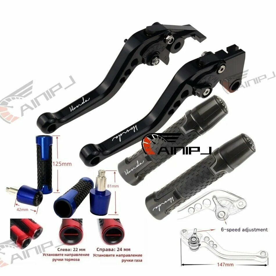 Подходит HONDA CBR600 F2, F3, F4, F4i 1991-2007, CB400SF 1992-2020, CB900 Hornet 2002-2006, CBF600/SA 2006-2007 Ручка тормоза и сцепления мотоцикла и крышка руля 0123456789