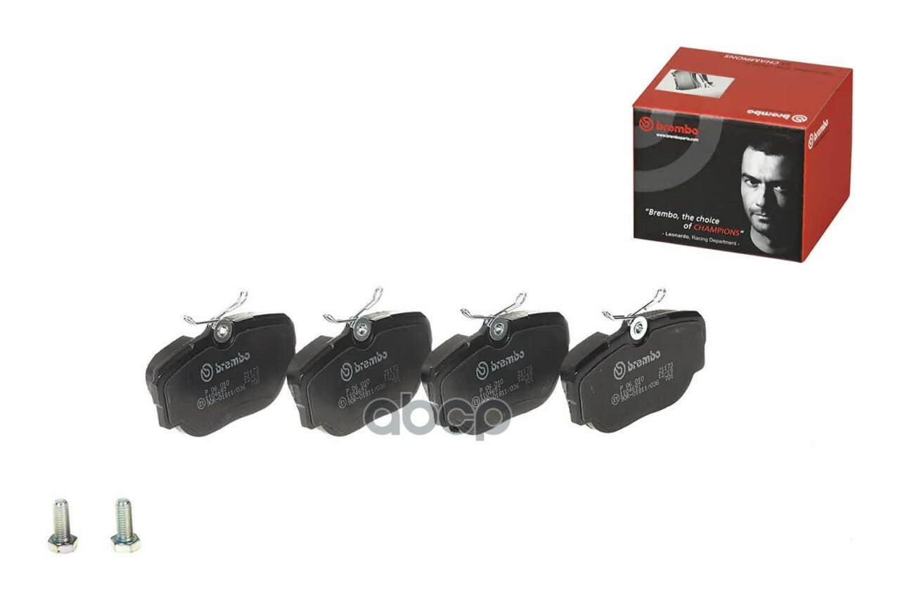 P06010 колодки дисковые передние! BMW E30 1.6i-2.5i/2.4D/TD 83-94 Brembo арт. P06010