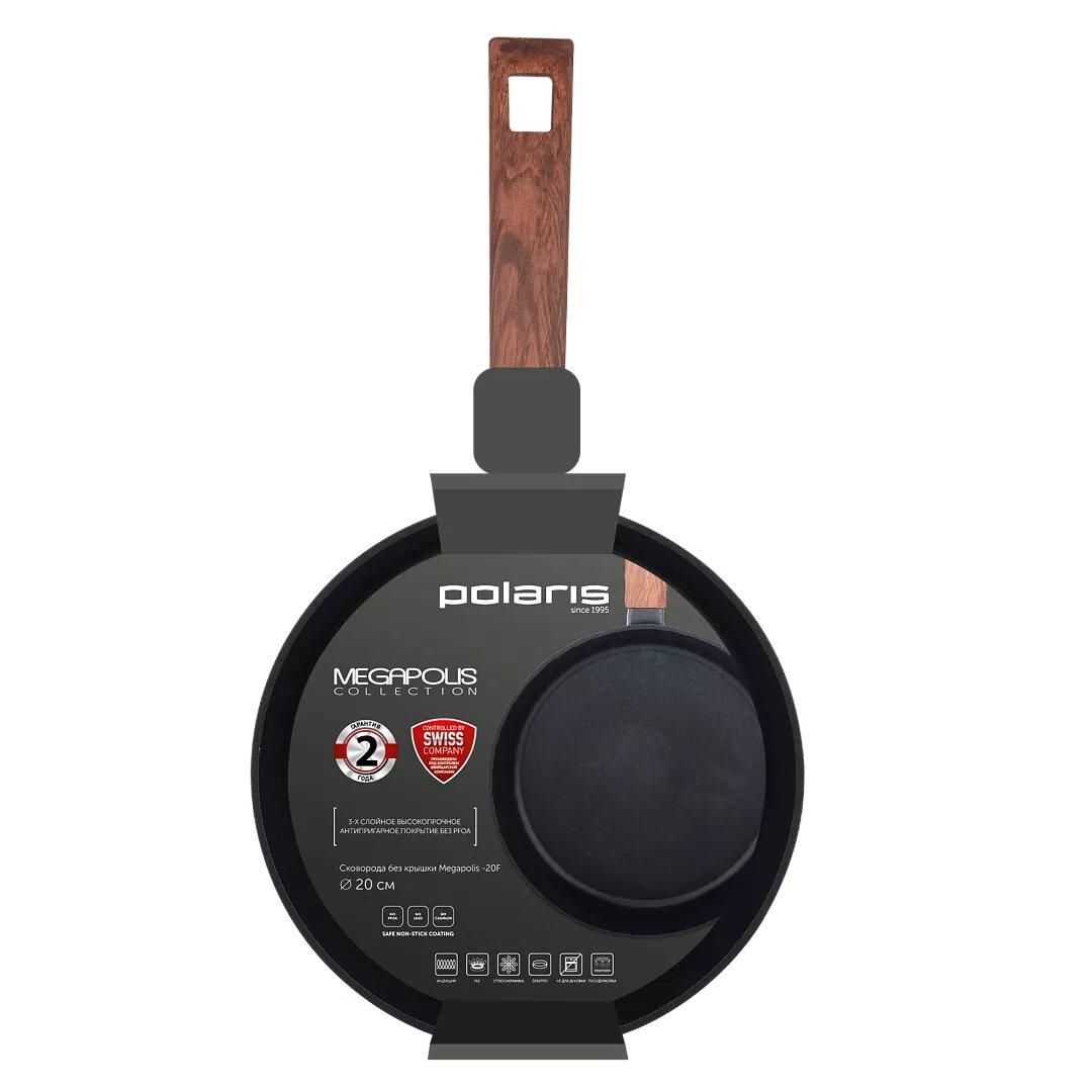 Сковорода Polaris Megapolis-20F, 20см, с антипригарным покрытием, коричневая