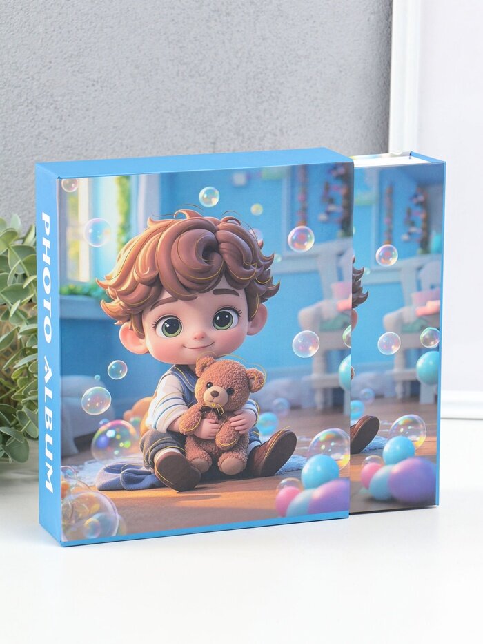 Фотоальбом на 80 фото 10×15 см «Мальчик с мишкой и пузырьки», в коробке, 5×19×22.8 см